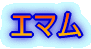 G} 