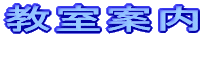 Q̋ 