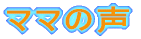 }}̐ 